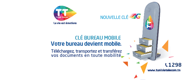 Votre bureau devient mobile